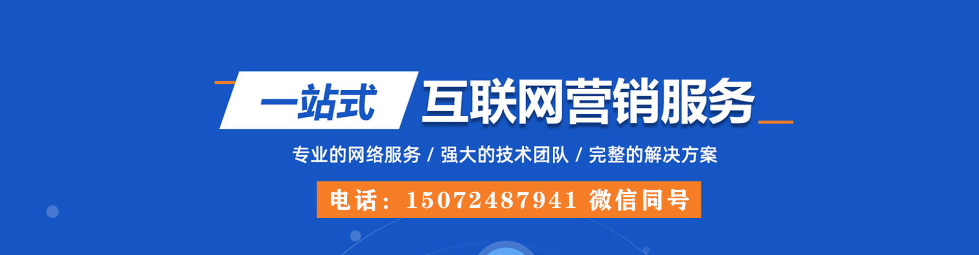小金知乎信息流