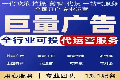 揭秘：竞价推广如何助力品牌在竞争中脱颖而出